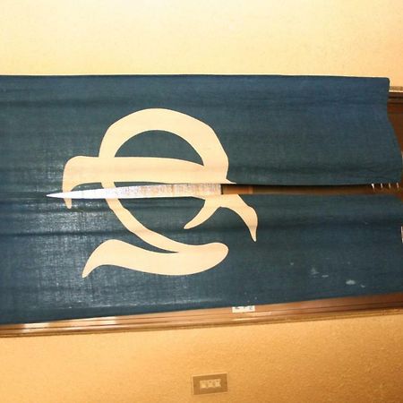 Ryokan Kajiyaso Yamanakako Εξωτερικό φωτογραφία